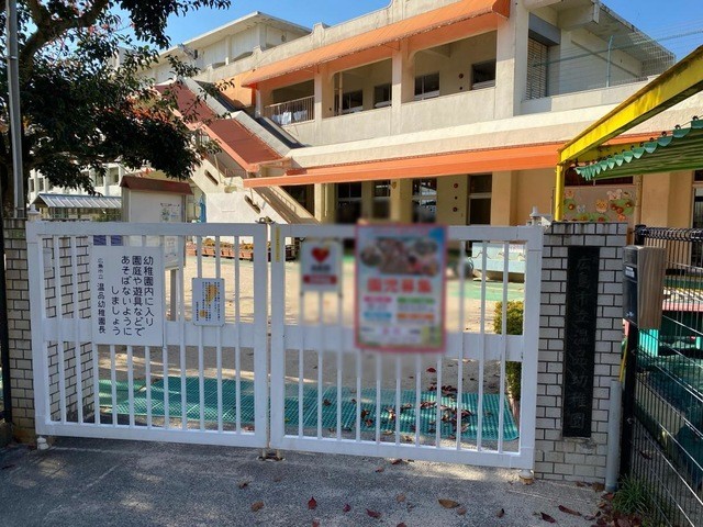 温品幼稚園(1400m)-