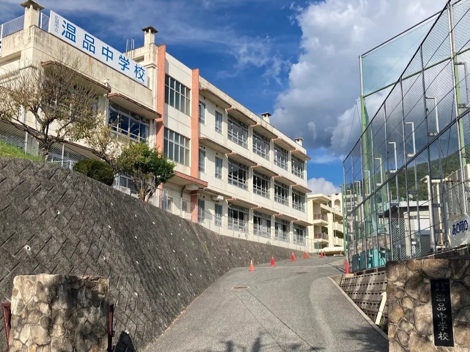 温品中学校(1200m)-