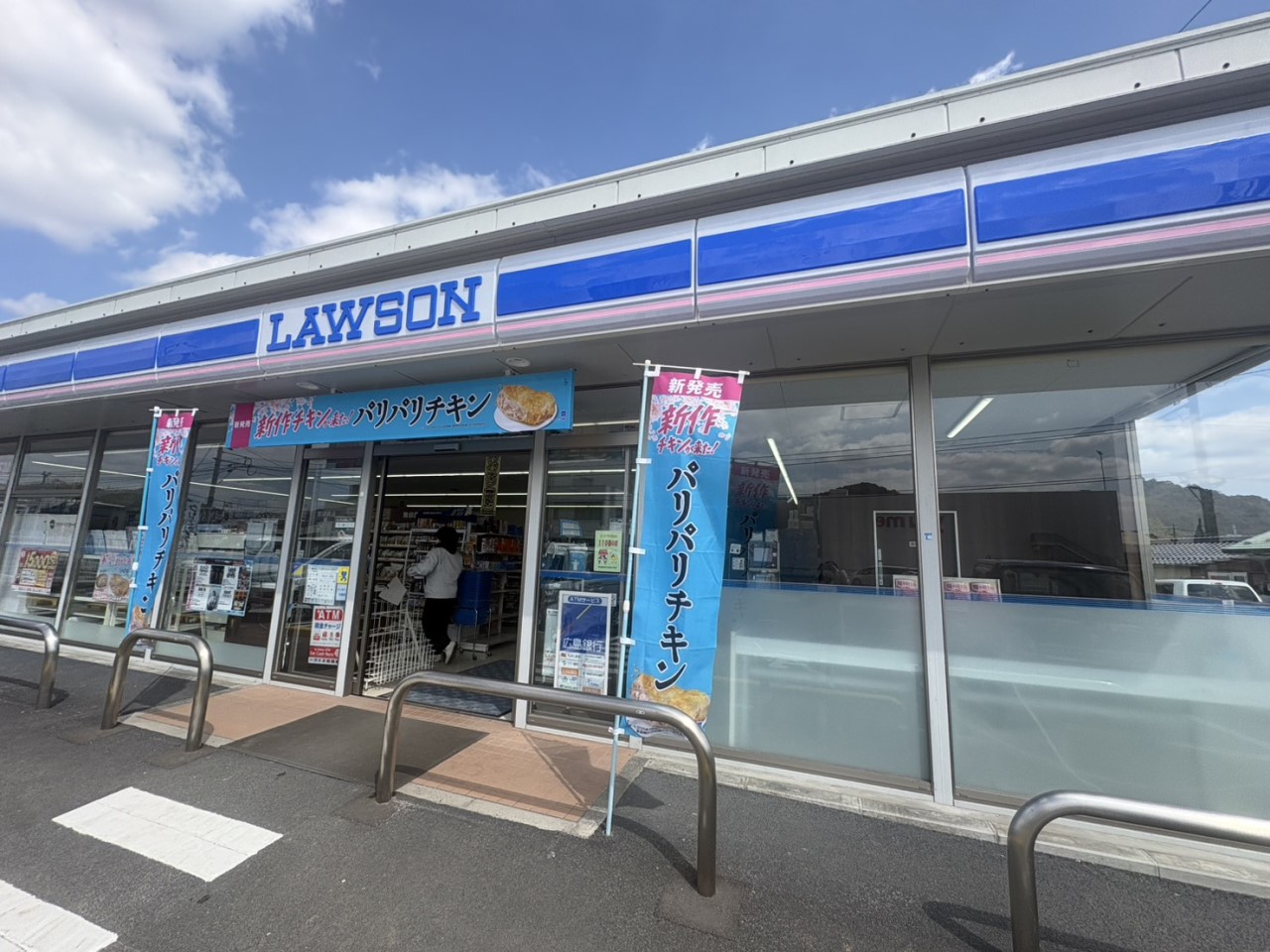 ローソン安芸高田吉田店(1000m)-