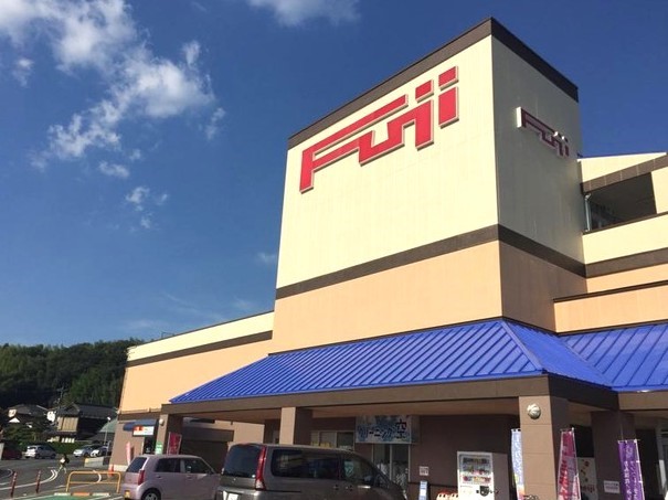 フジ熊野店(1400m)-
