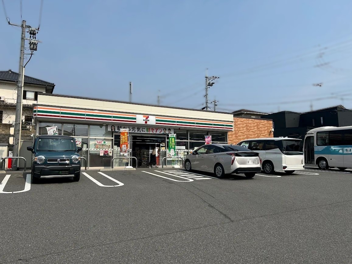 セブンイレブン広島美鈴が丘南3丁目店(450m)-