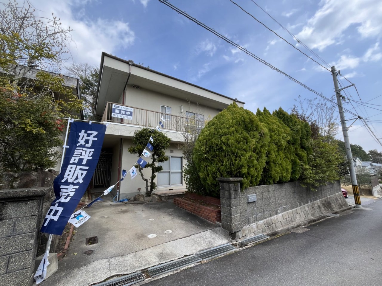 【外観】※現況販売となります。(2026年3月撮影)