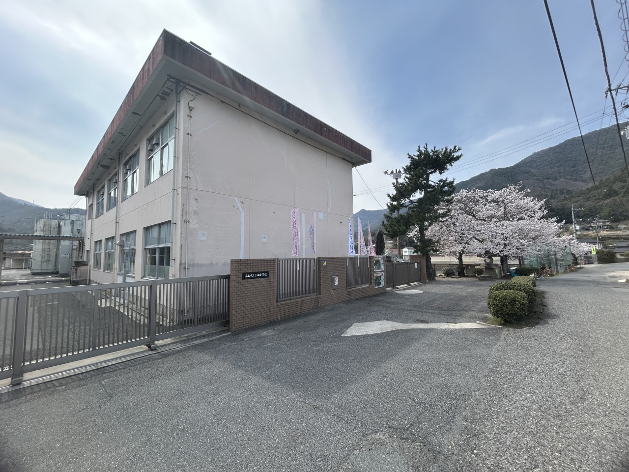 三田小学校(1200m)-