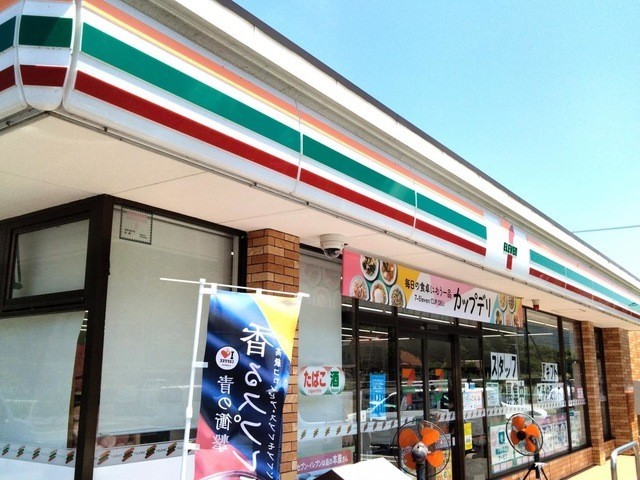 セブンイレブン広島白木三田店(1000m)-