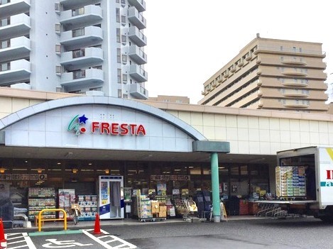 フレスタ河内店(1600m)-