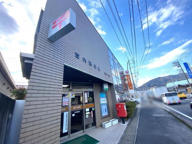 宮内郵便局(500m)-