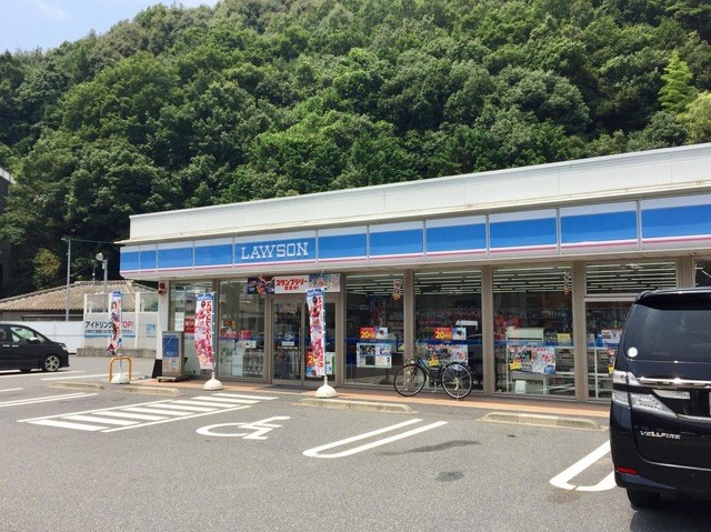 ローソン広島八幡五丁目店(600m)-
