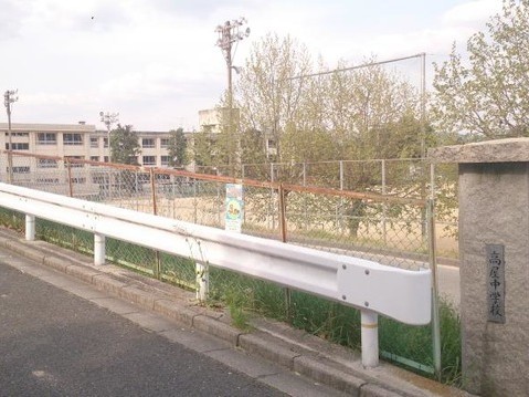 高屋中学校(5000m)-