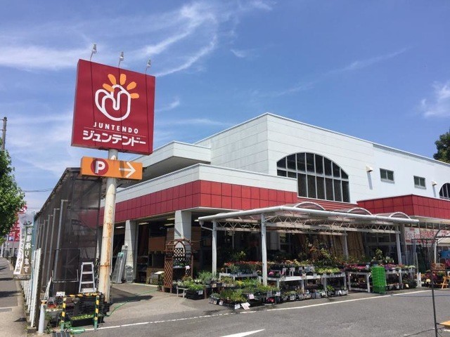 ジュンテンドー五日市店(850m)-