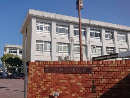 福木中学校(2700m)-