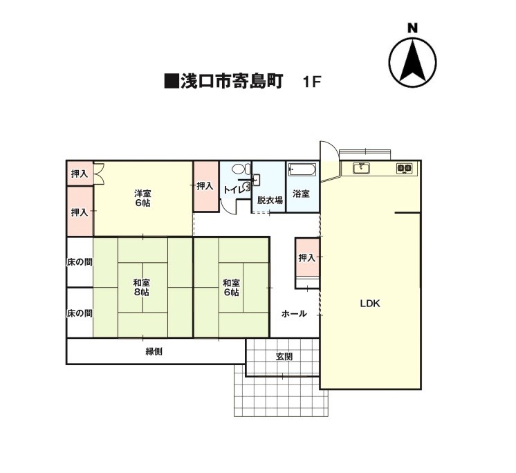 リフォーム後間取り図