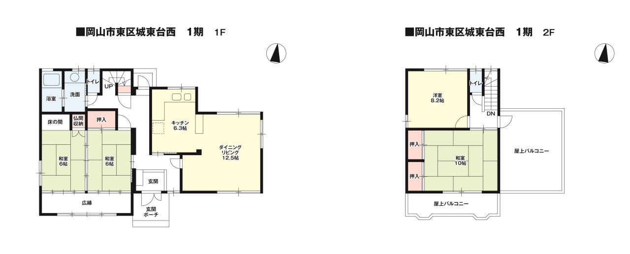 間取図：4LDK
