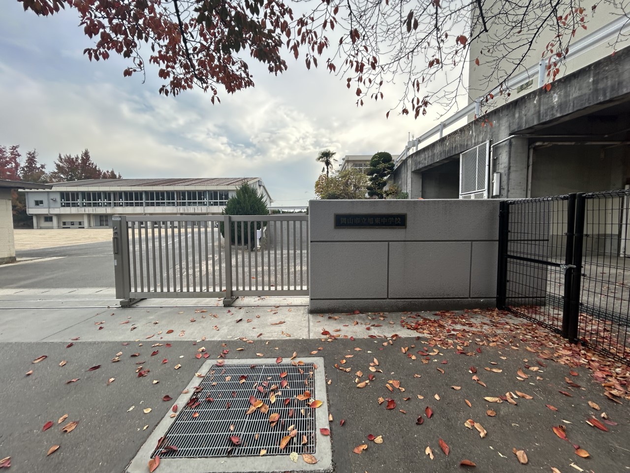 岡山市立旭東中学校(3200m)-