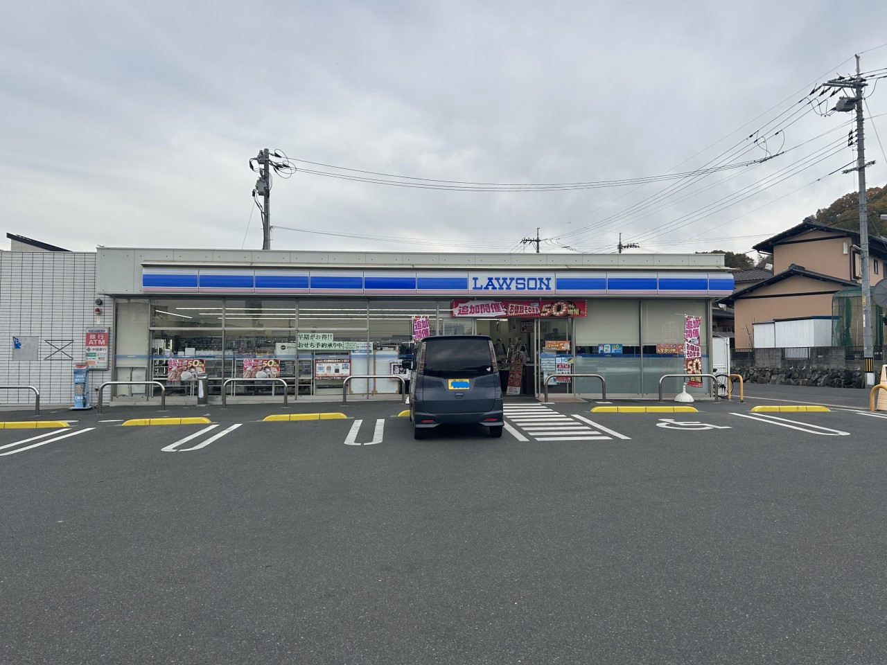 ローソン岡山藤井店(180m)-