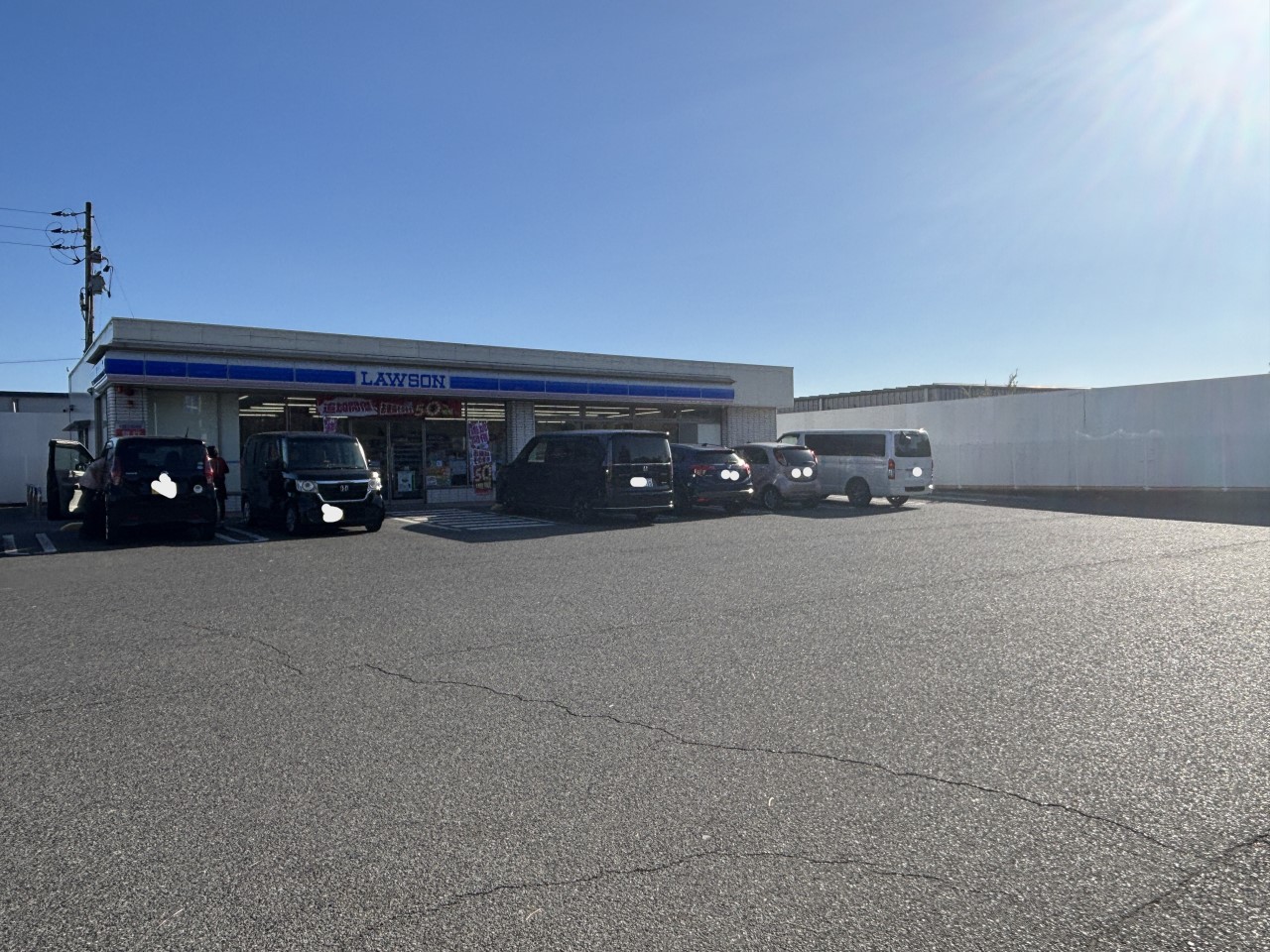 ローソン浅口寄島店(900m)-