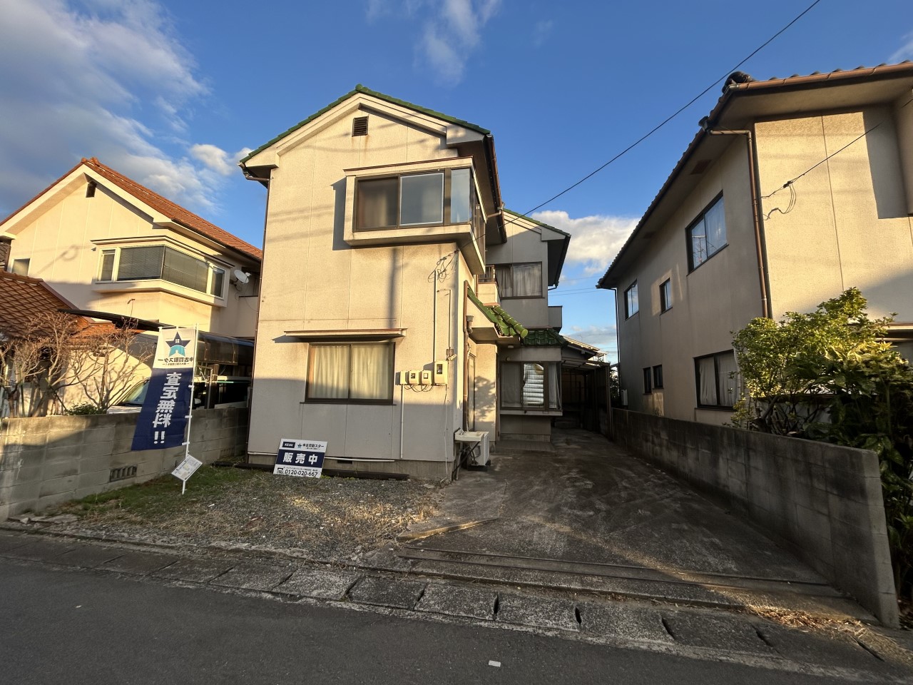 《外観写真》令和7年12月撮影※リフォーム前写真