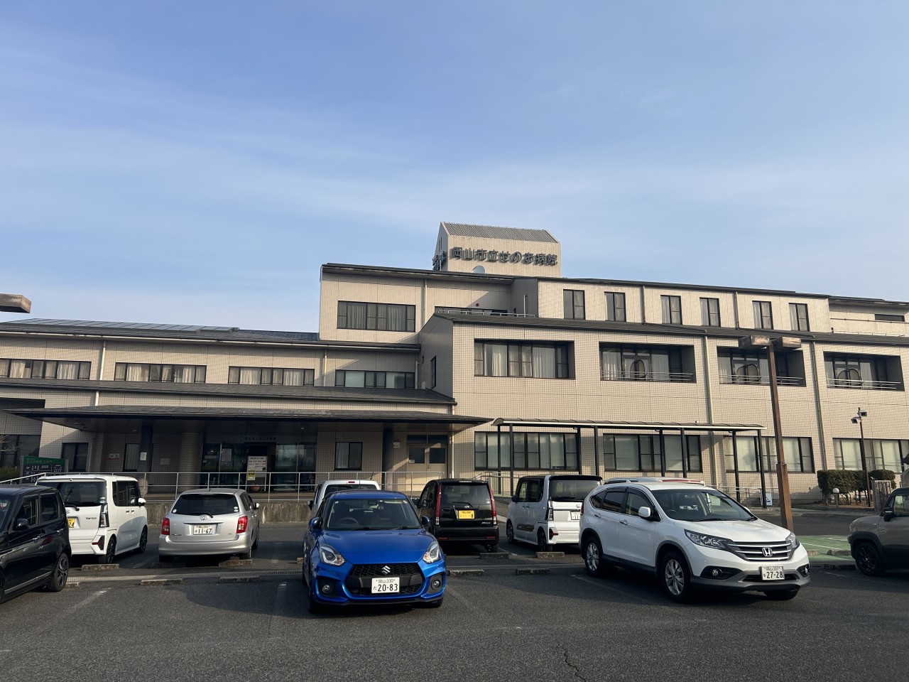 岡山市立せのお病院(650m)-