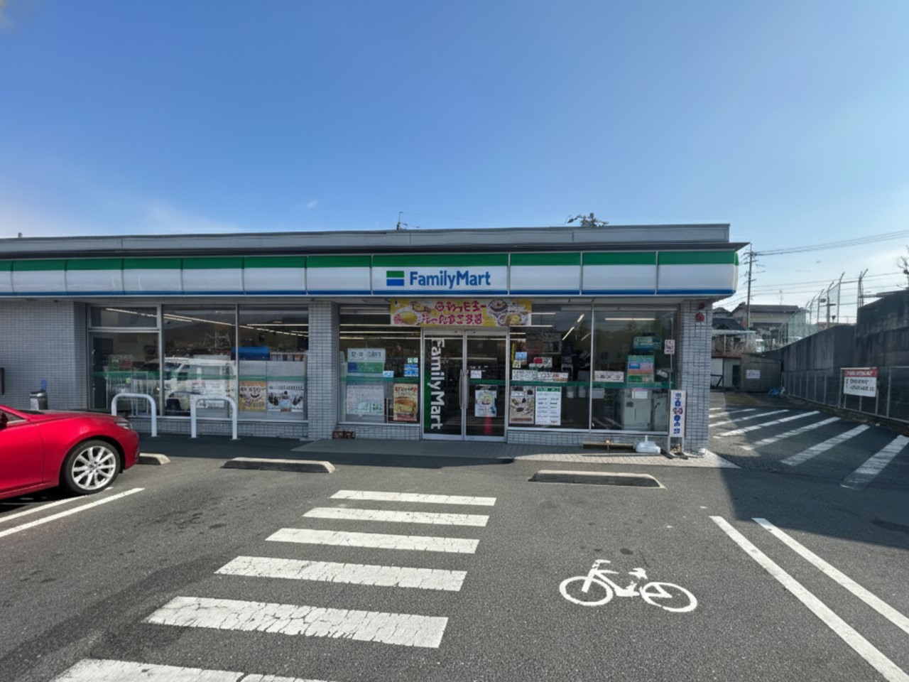 ファミリーマート倉敷庄パークヒルズ店(500m)-