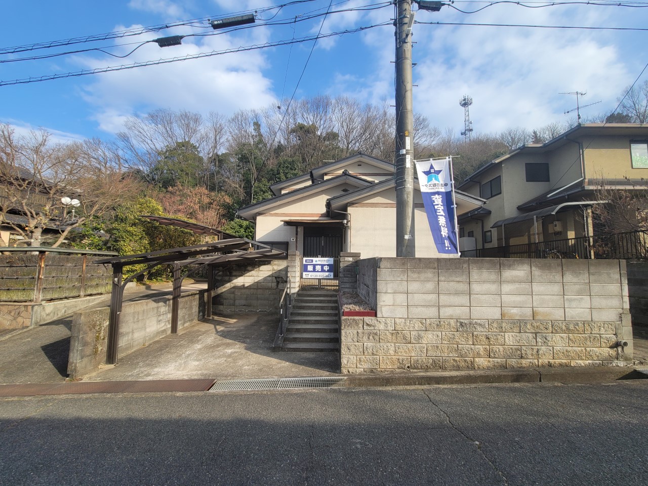 【外観】光熱費も安心のオール電化。火を使わない安全で心地よい暮らしさサポート♪※2026年2月撮影