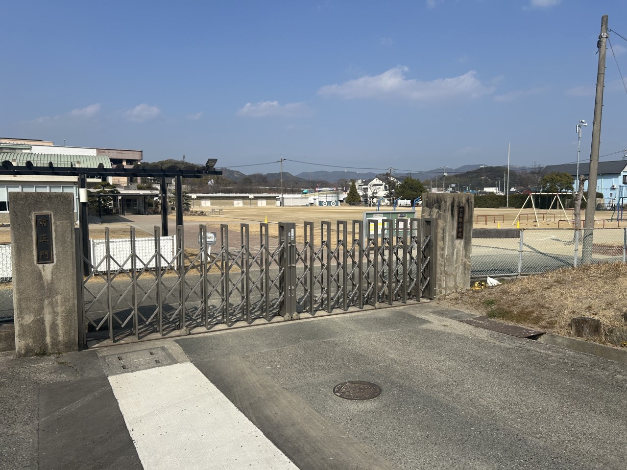 浅口市立六条院小学校(1200m)-