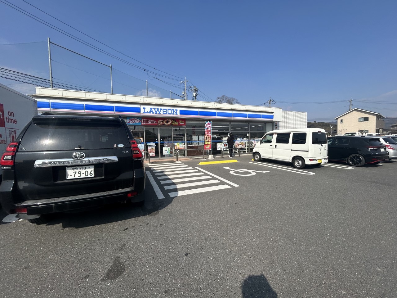 ローソン　鴨方店(3300m)-