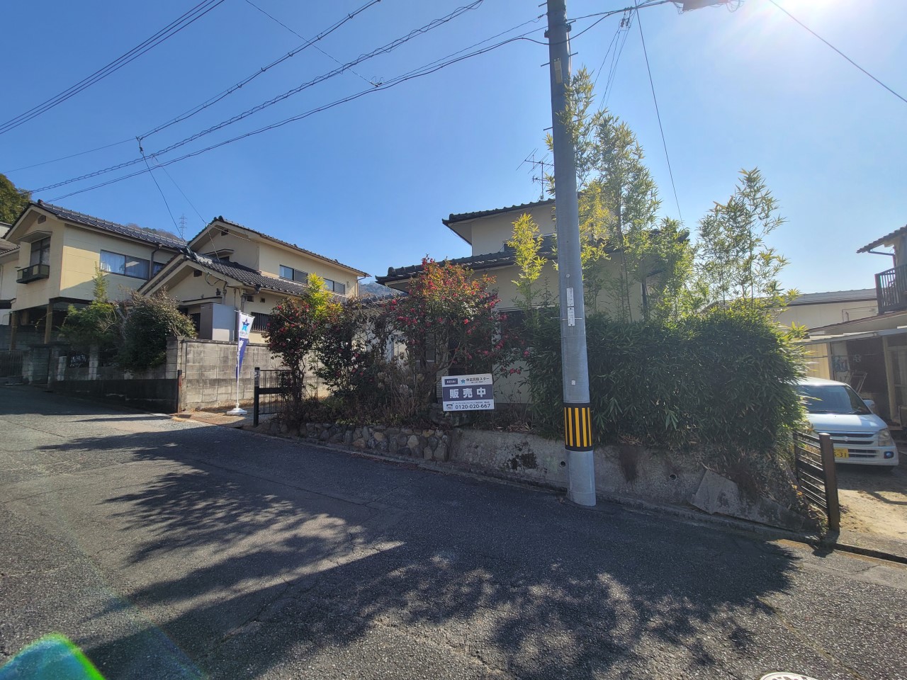 《外観写真》（2026年2月撮影）