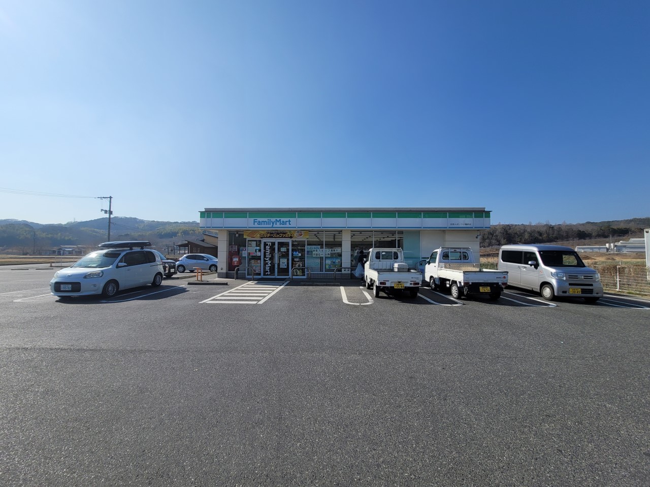 ファミリーマート笠岡スポーツ公園前(2800m)-