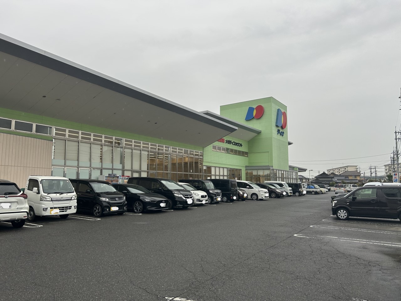 ディオ西大寺店(1600m)-