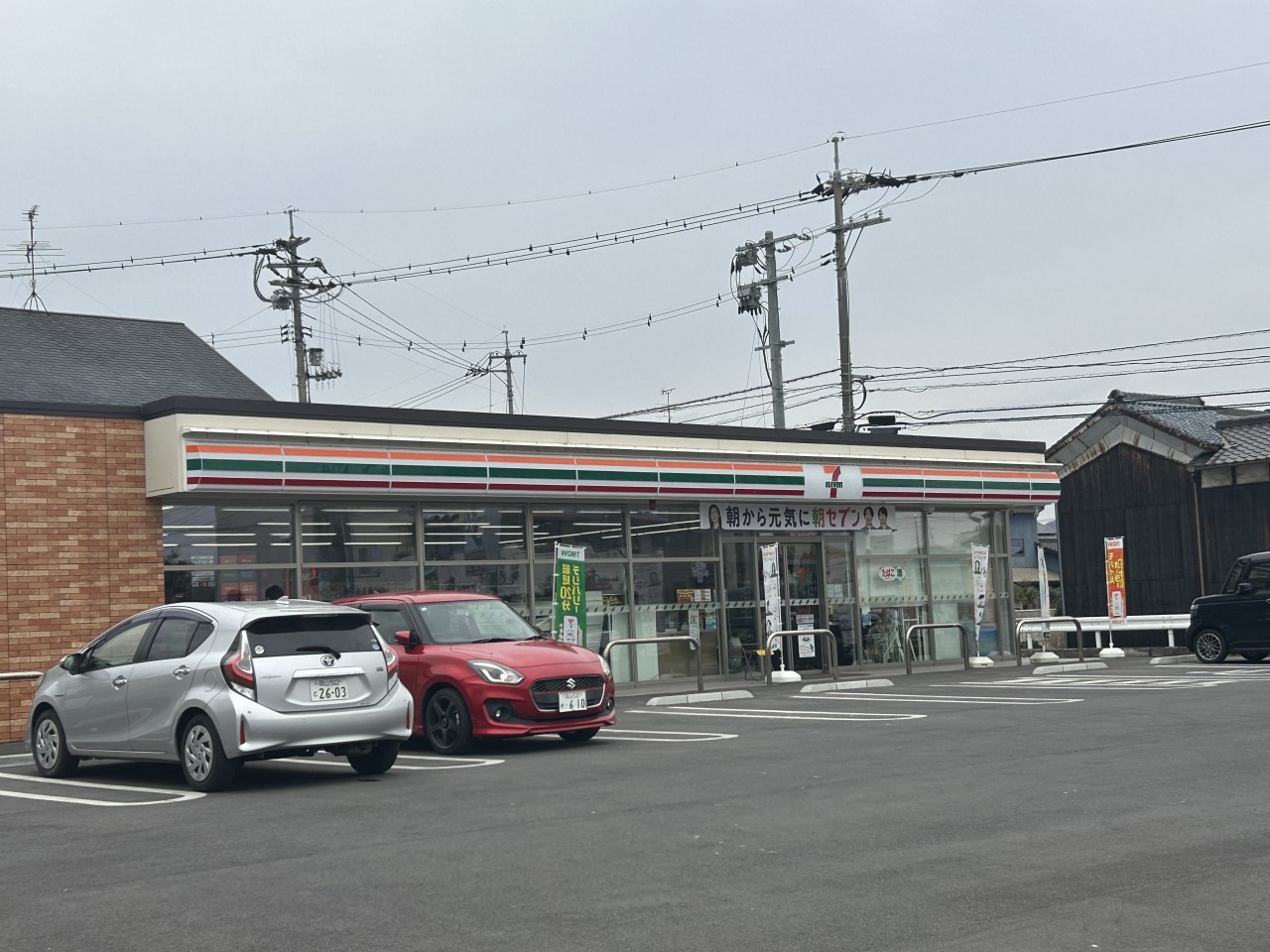 セブンイレブン岡山山崎店(850m)-