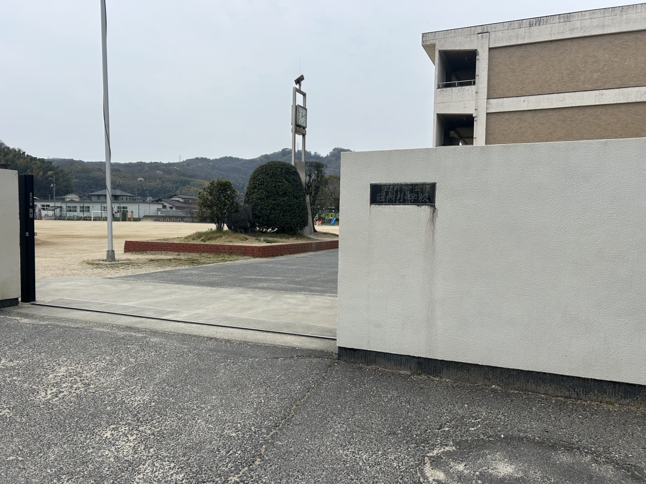 玉野市立荘内小学校(1900m)-