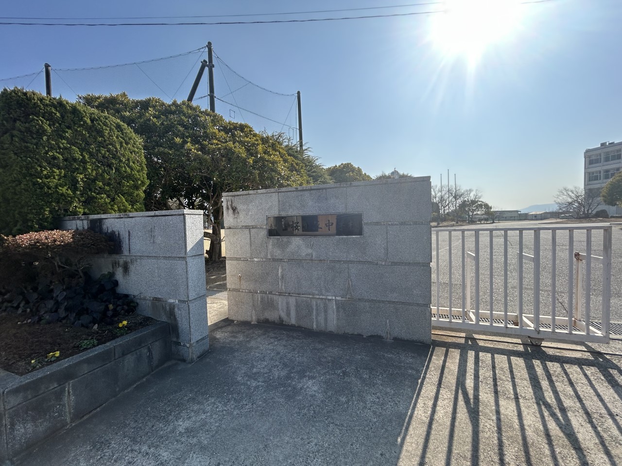 赤磐市立桜が丘小学校(1200m)-