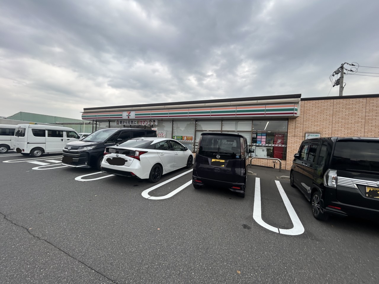 セブンイレブン倉敷南畝6丁目店(700m)-