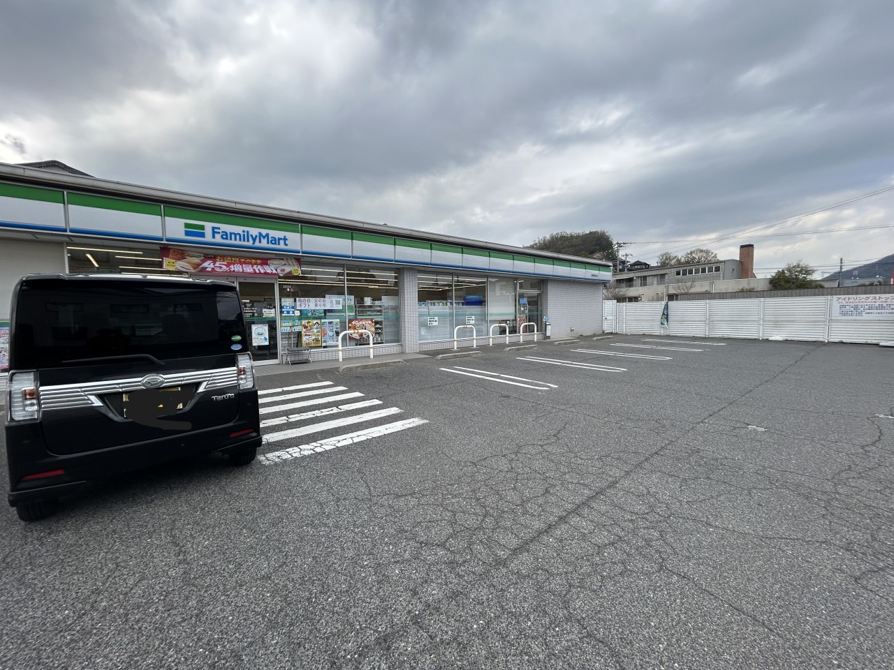 ファミリーマート児島団地池口店(550m)-