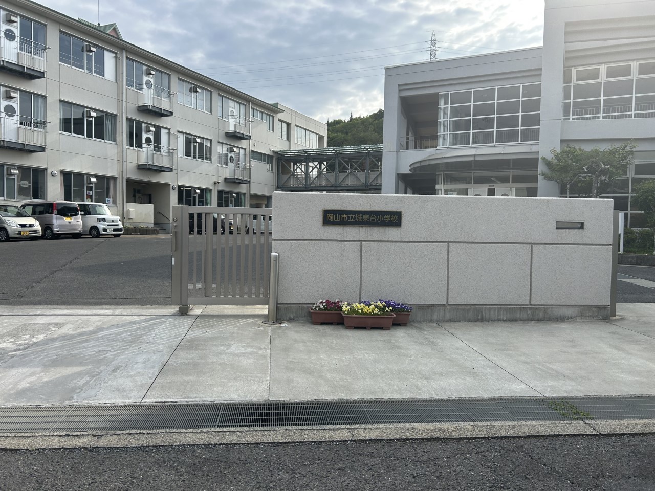 岡山市立城東台小学校(400m)-
