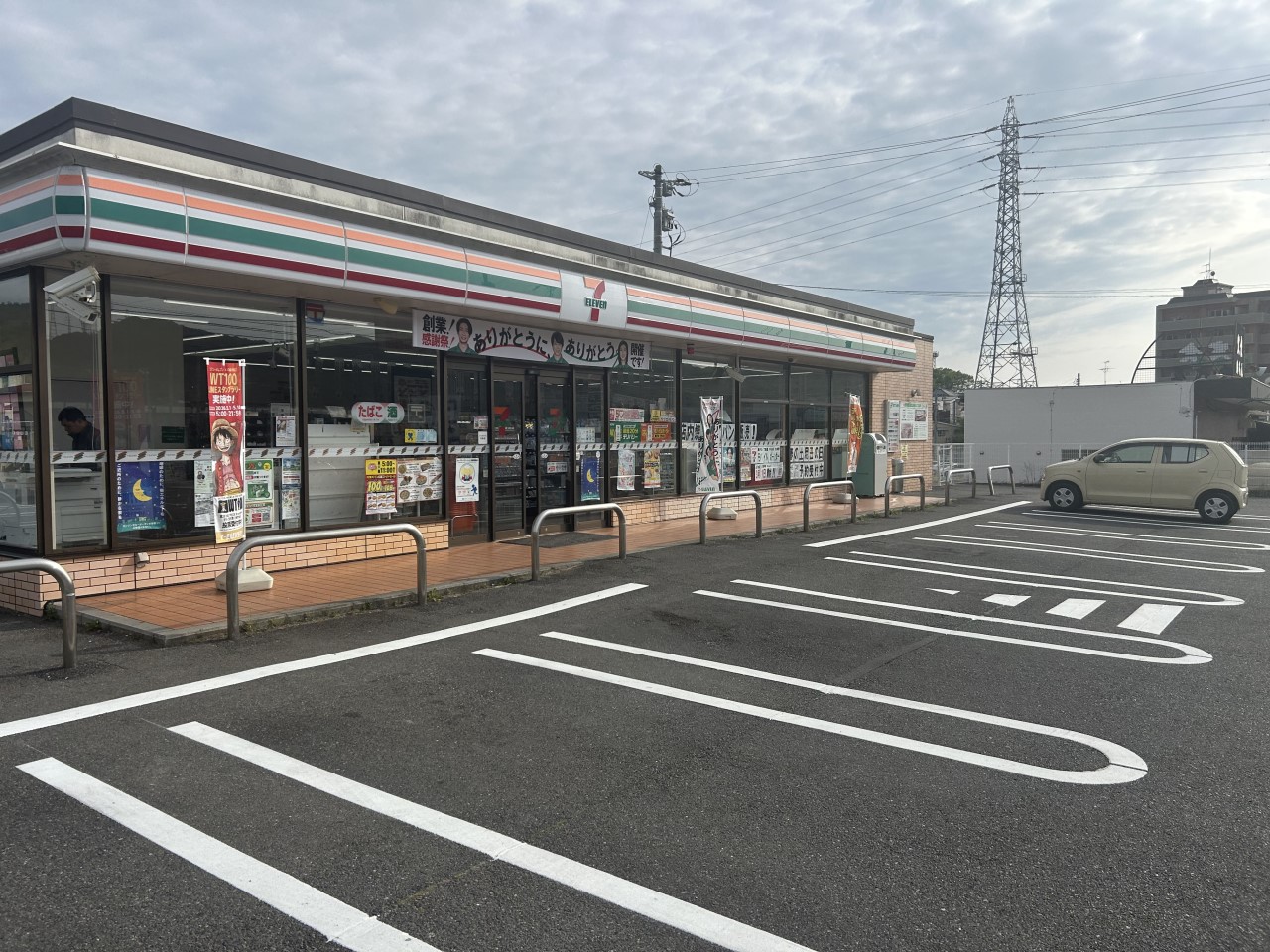セブンイレブン岡山上道店(950m)-