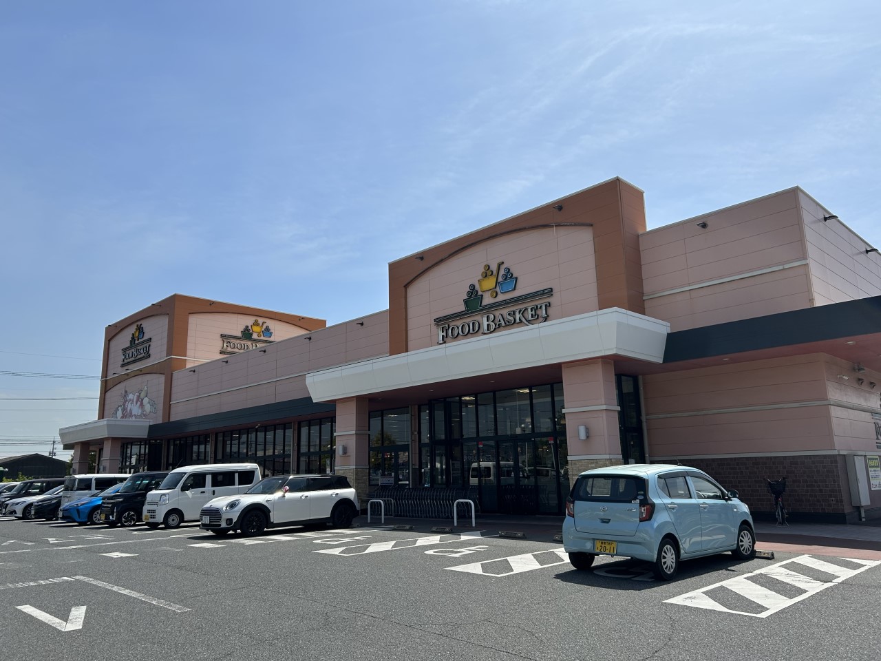 ニシナフードバスケット 連島中央店(350m)-