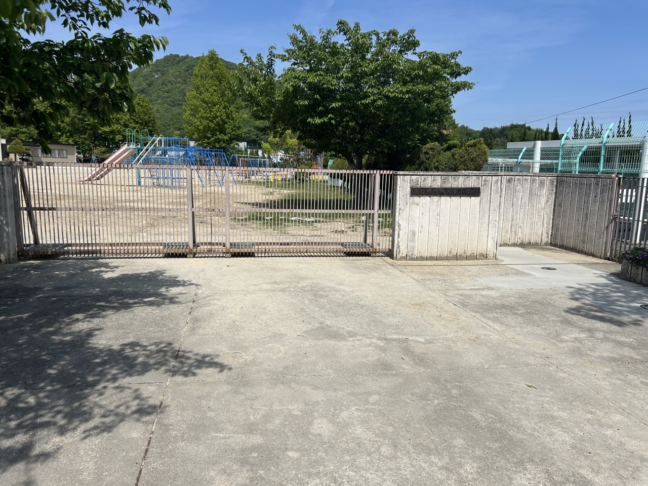 浅口市立鴨方東小学校(550m)-