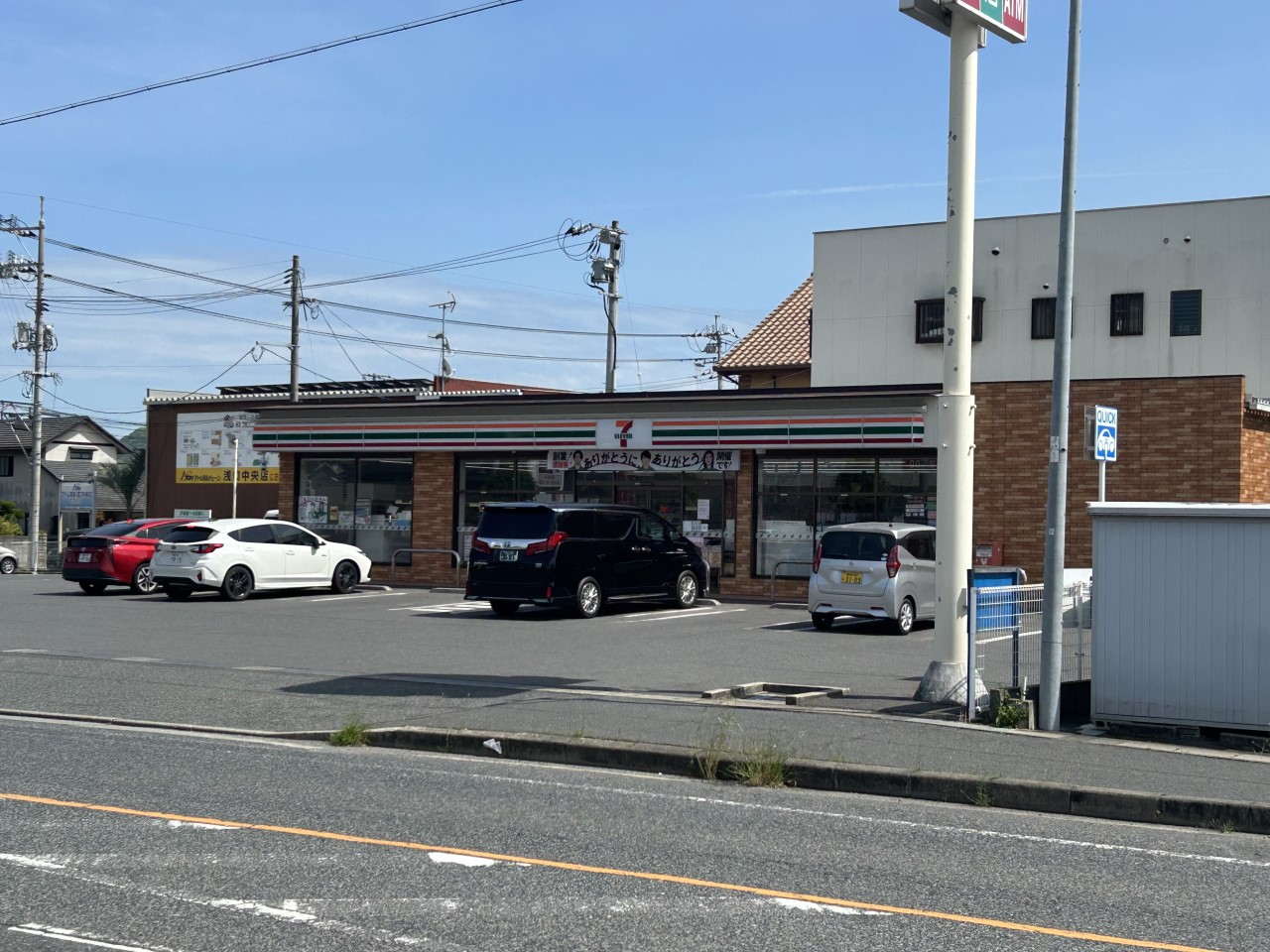 セブンイレブン鴨方インター店(900m)-