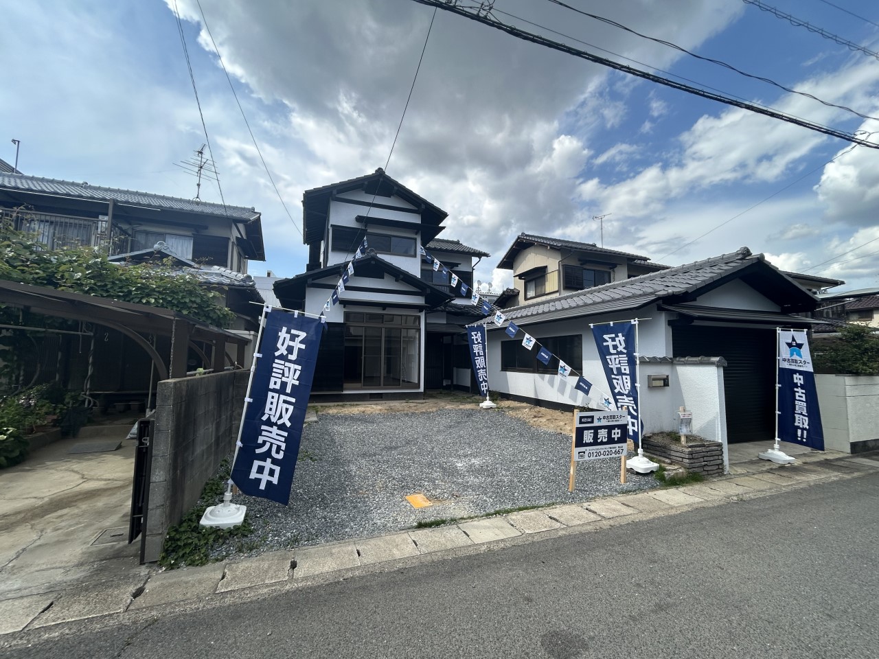 【外観】周辺環境充実した便利な立地です（＾＾）/！※リフォーム後の写真です※2026年5月撮影