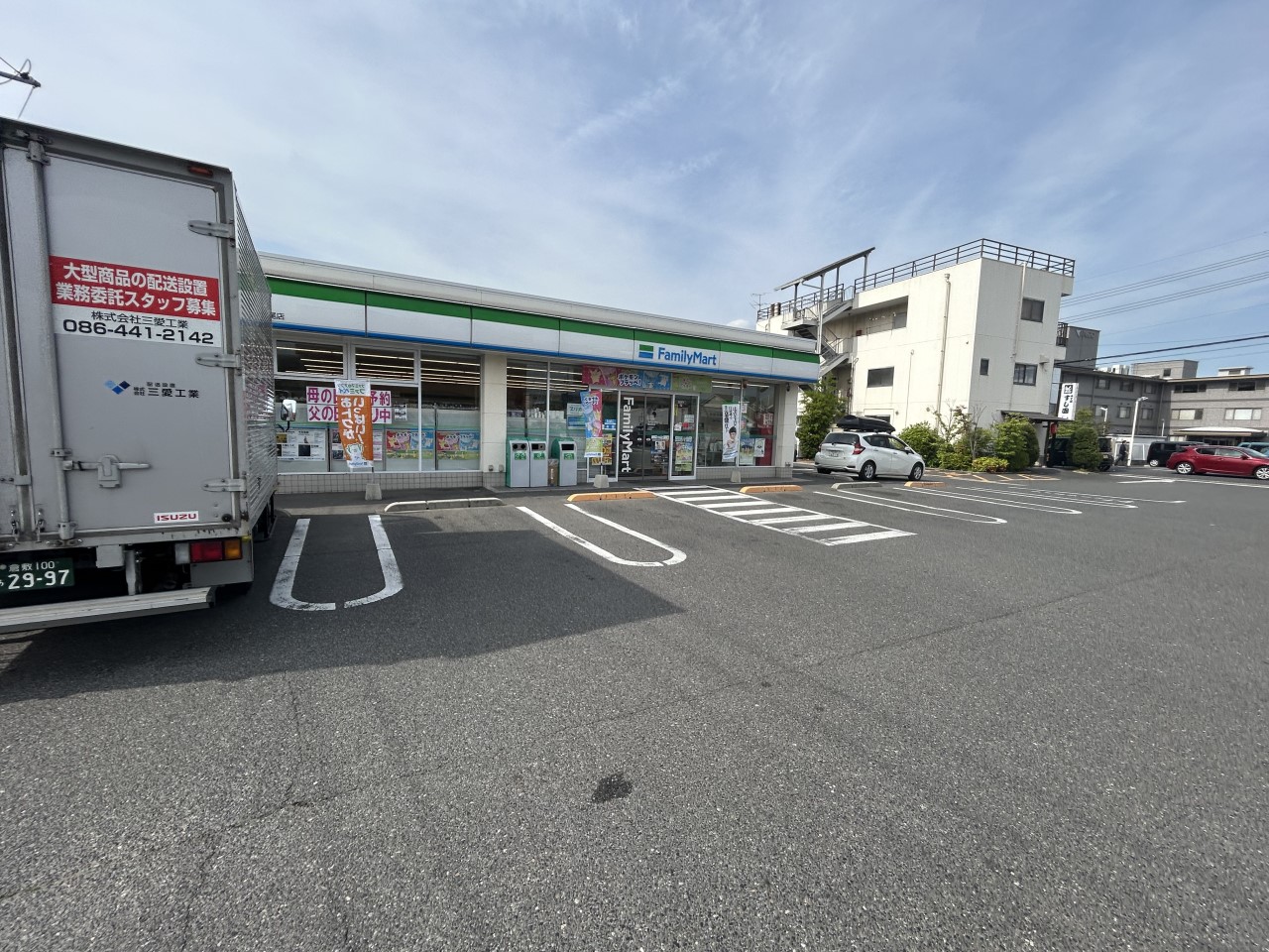 ファミマ岡山妹尾店(800m)-