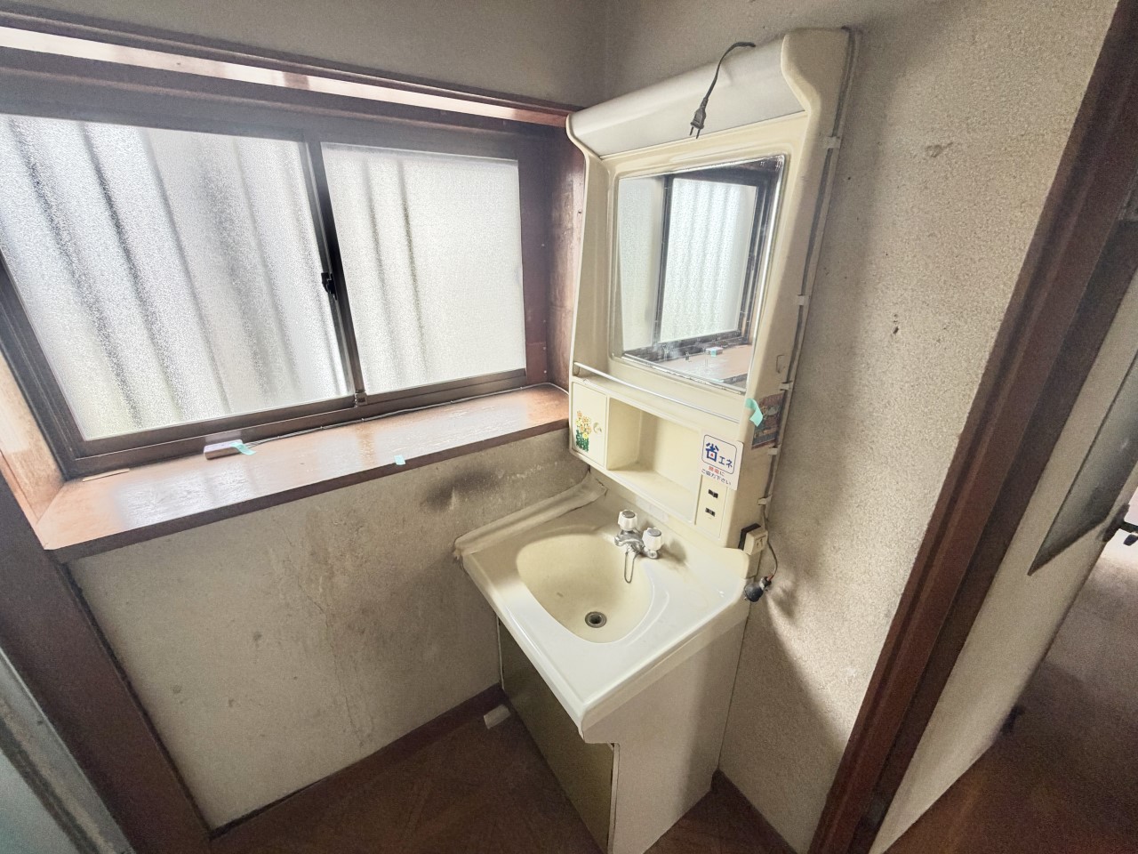 ◆洗面台・洗面所｜窓があるので、風と光を取り入れることができます♪ 