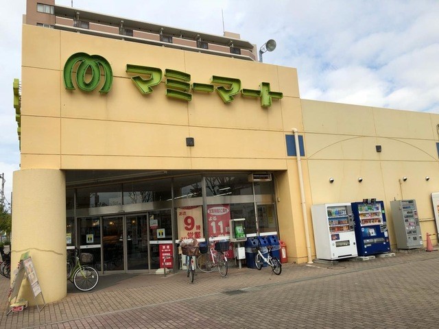 マミーマート北鴻巣店(1000m)-