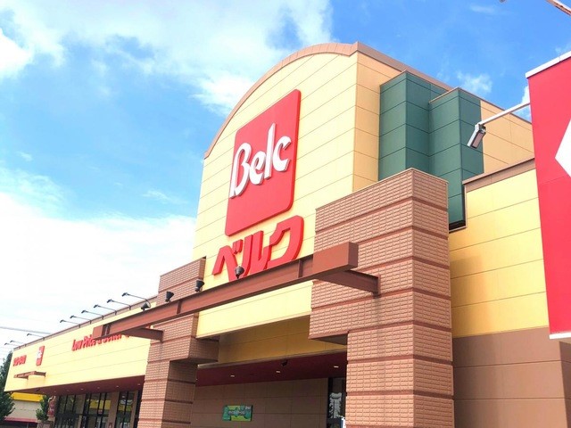 ベルク砂田店(1700m)-