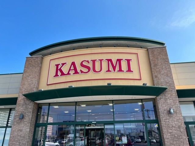 カスミ桶川坂田店(1200m)-