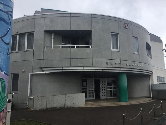 新潟市立山田小学校(1800m)-