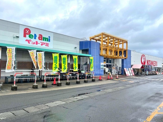 黒埼ショッピングセンターパルス(1290m)-