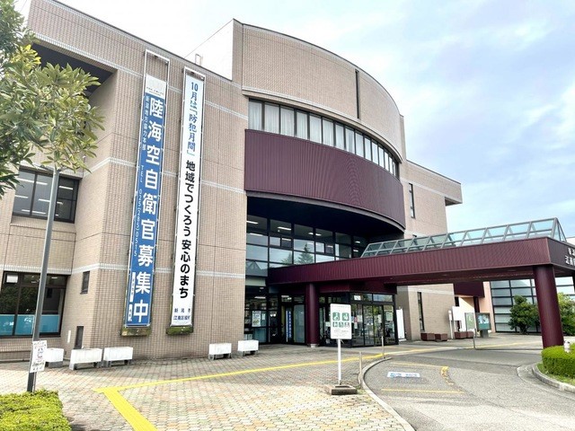 新潟市江南区役所(1008m)-