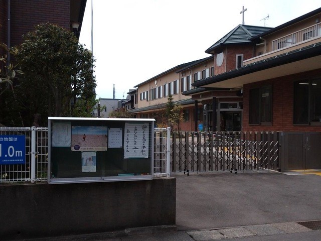 亀田カトリック幼稚園(491m)-