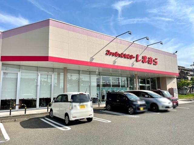 ファッションセンターしまむら亀田店(1153m)-