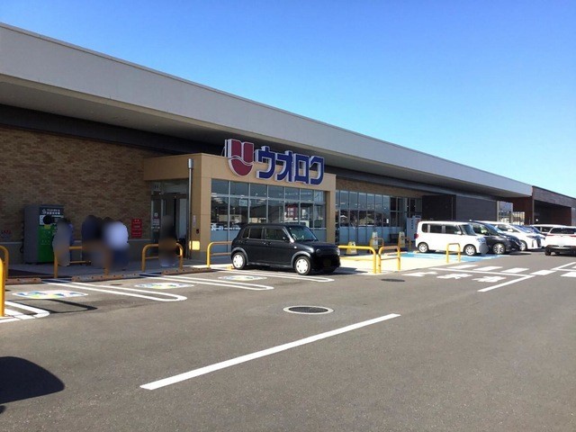 ウオロク空港通店(760m)-